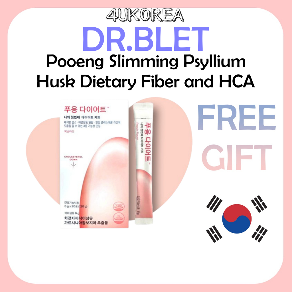 DR.BLET  Pooeng Slimming Psyllium Husk Dietary Fiber and HCA 6g * 20 Sachets / K-FOOD