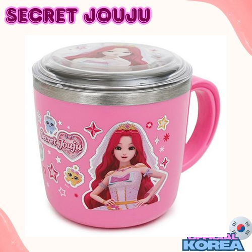 Secret Joju Star Jewel ถ้วยขนมสแตนเลสพร้อมฝาปิด 250ml