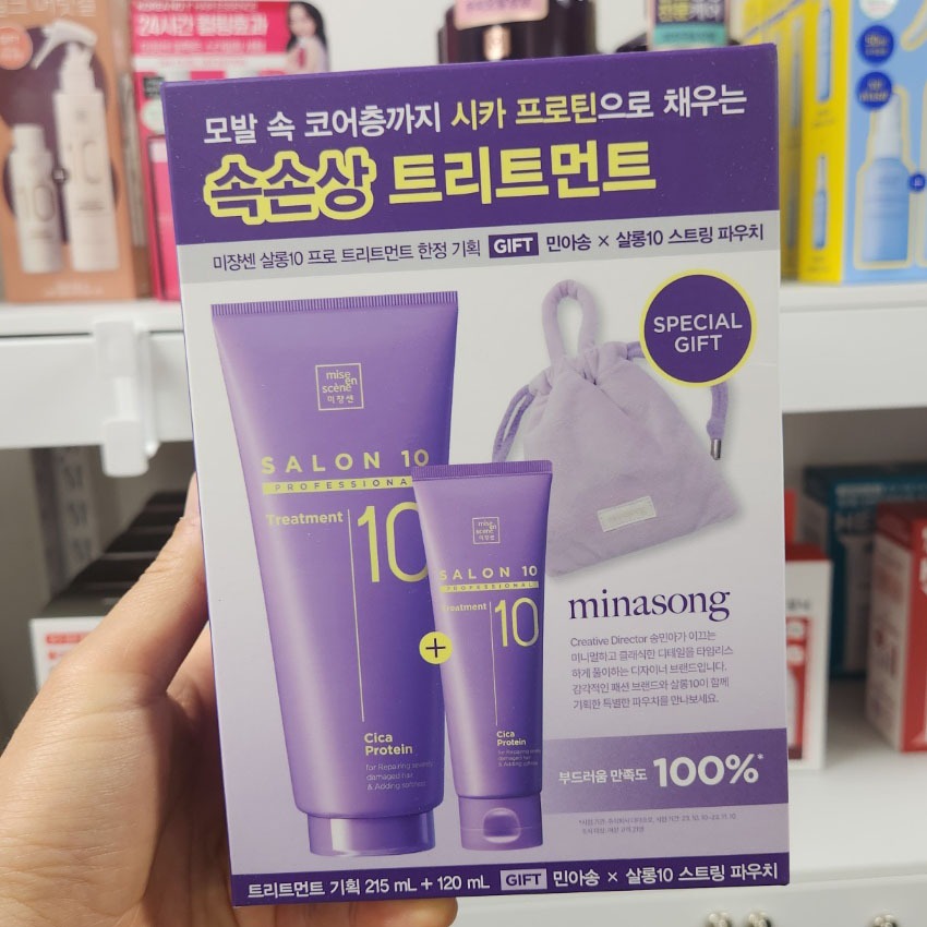 OLIVE YOUNG EDITION [215 ml x 2 EA] Salon 10 Professional Cica Protein Treatment (Korea Skincare, Ko