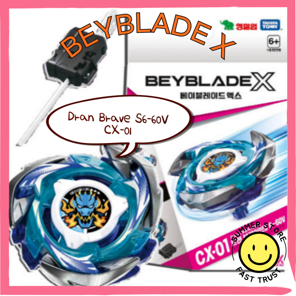 [TAKARA TOMY] BEYBLADE X CX-01 Dran Brave S6-60V
