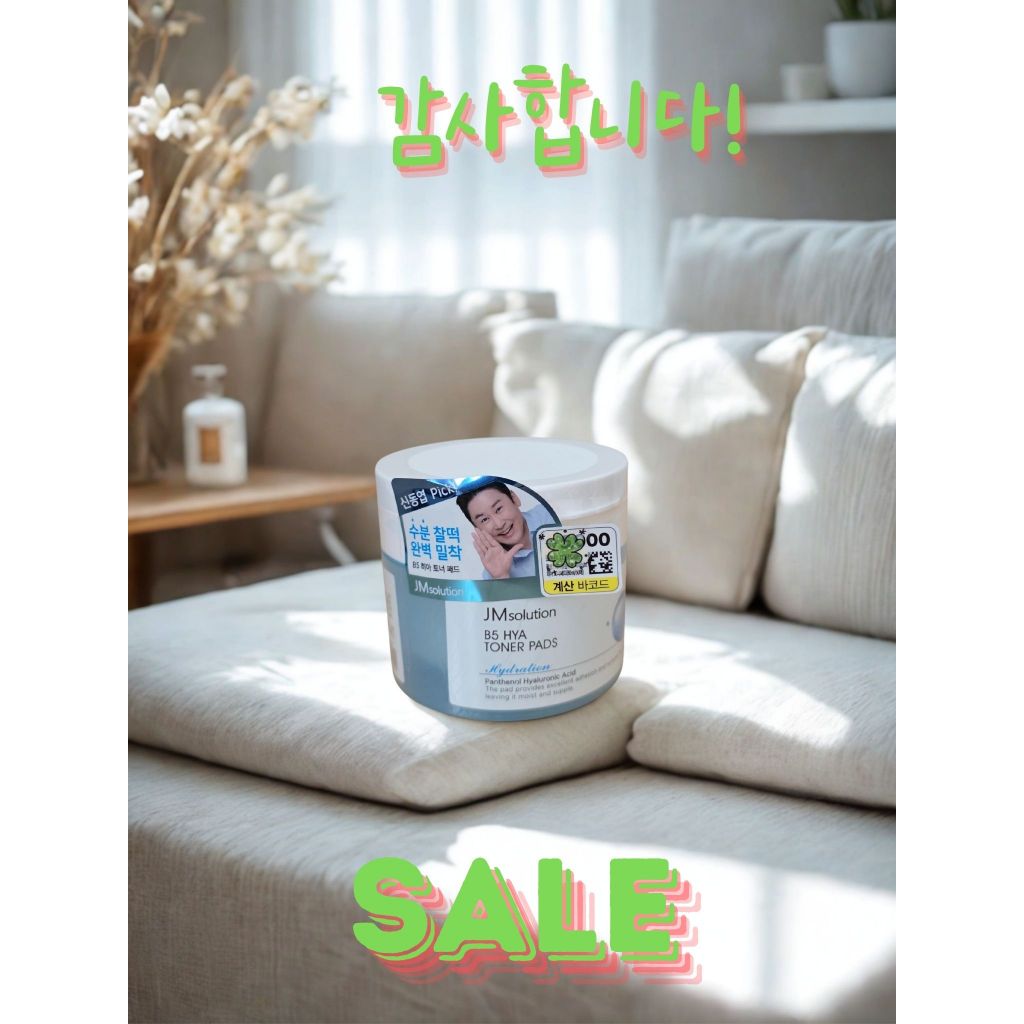 JM Solution B5 HYA Toner Pads 80ml (50pads) Made in Korea
