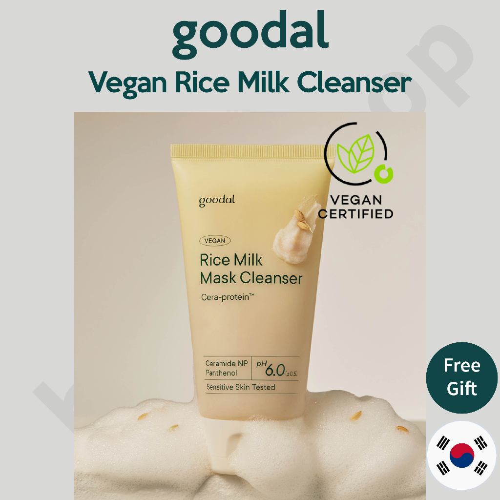 1+1 GOODAL Vegan Rice Milk Cleanser  คลีนเซอร์น้ํานมข้าววีแกน / 150ml