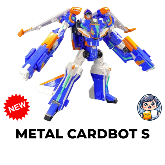 ของเล่นหุ่นยนต์แปลงร่าง Metal Cardbot S Siero ผลิตในเกาหลี