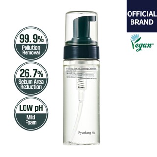 [Pyunkang Yul] CalmingLow pH Foaming Cleanser 150ml พยุนกัง …