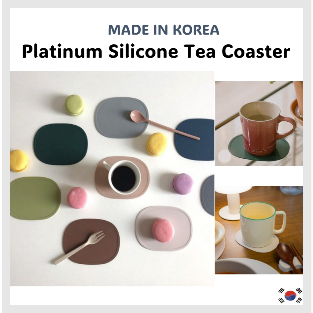 [MADE IN KOREA] [Diar] ที่รองแก้วซิลิโคนแพลทินัม 1P 2P 4P ที่รองแก้วชากันน้ํา