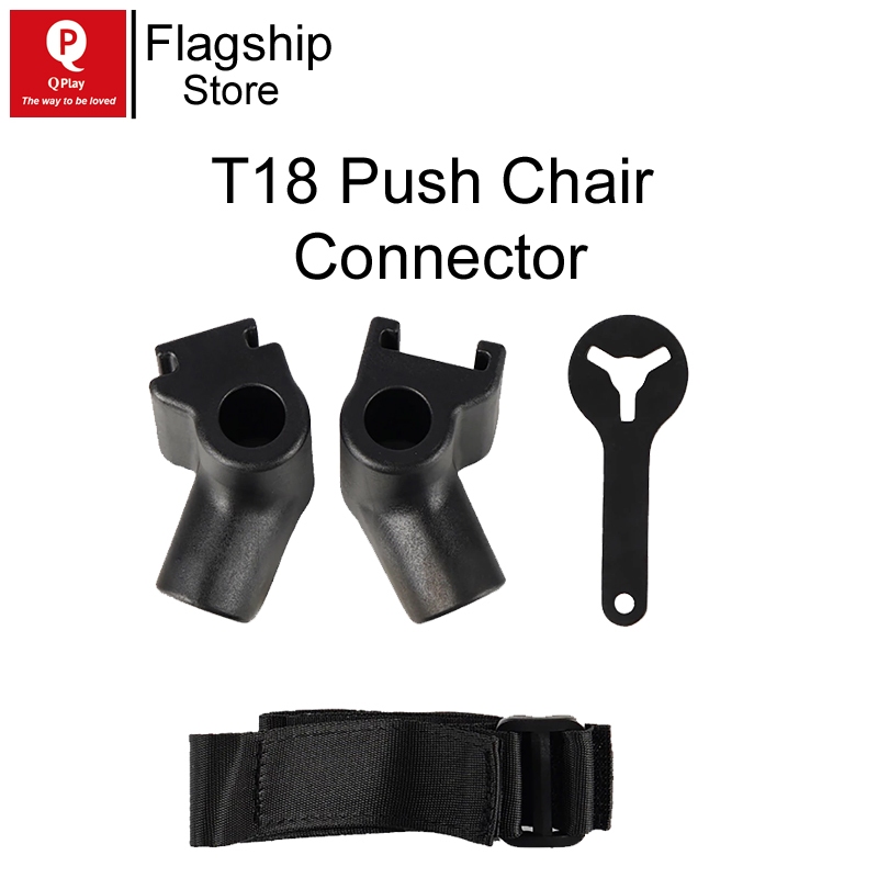 Qplay T18 ขั้วต่อรถเข็นเด็ก