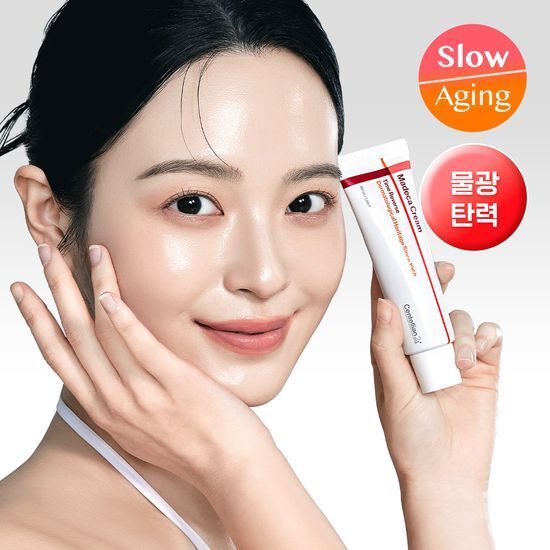 Centellian24 Madeca Cream Time Reverse 50ml [Centellian 24]