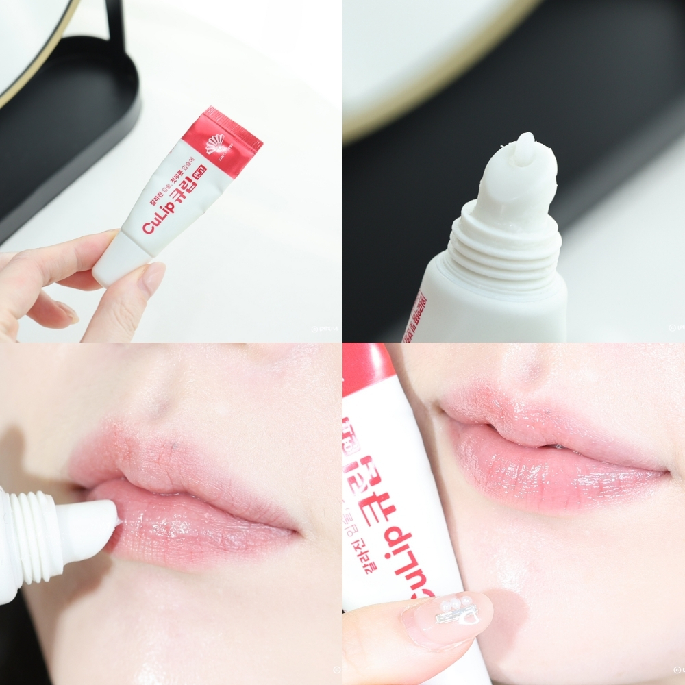 Culip Lip Moisture Cream 8g | เจนเทิล ลิป ไฮเดรชั่น แอนด์ โพรเทคชั่น บาล์ม - รูปที่ 4