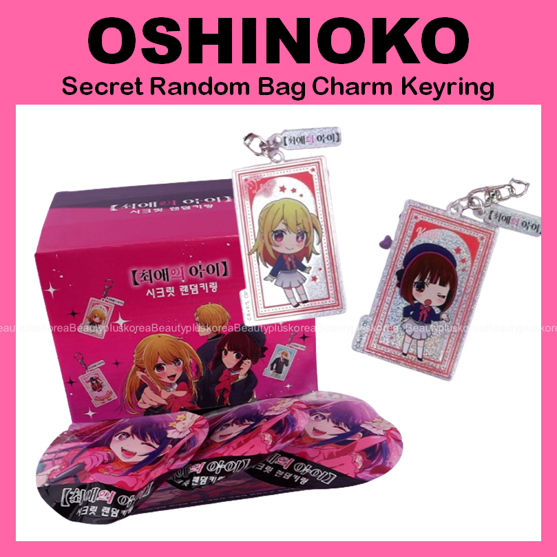 [OSHINOKO] Secret Random Bag Charm Keyring 1p