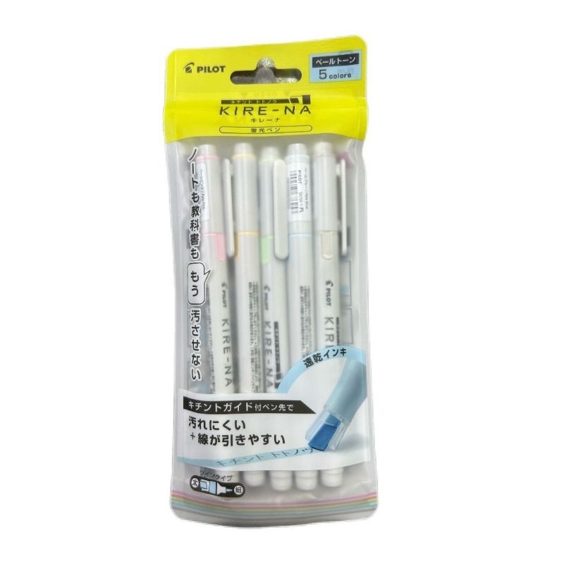 PILOT Kire-Na Dual Tip Highlighter Set/ Twin Higlighter Set