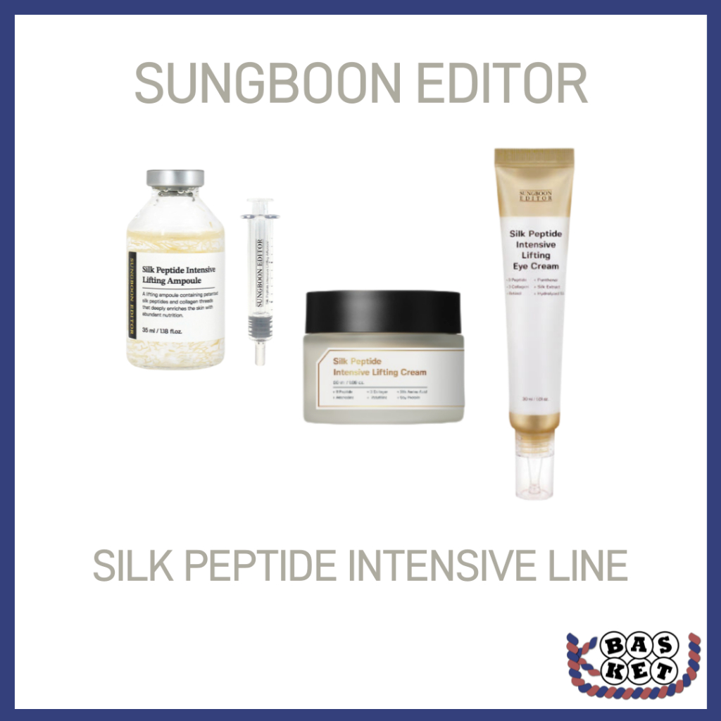 [SUNGBOON EDITOR] Silk Peptide Intensive Lifting Ampoule, ครีม, ครีมบํารุงรอบดวงตา