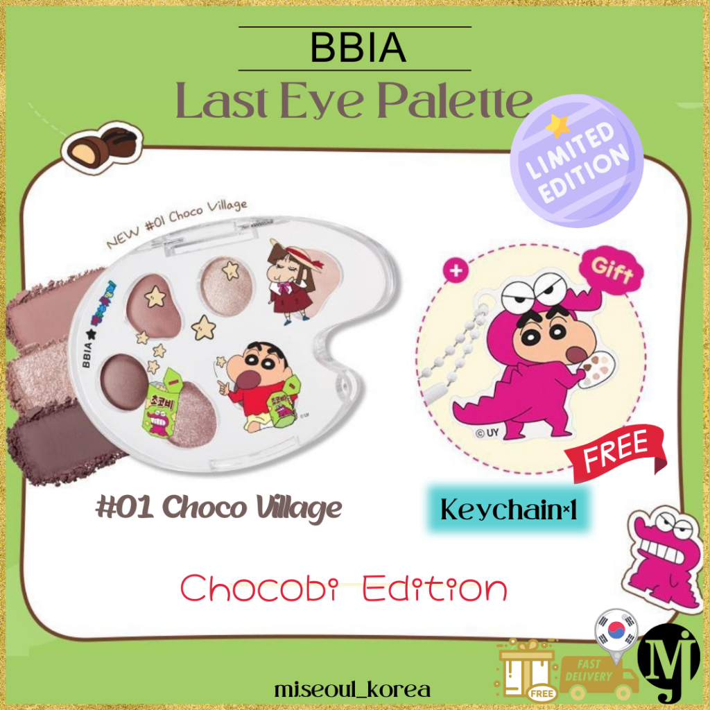 Bbia Last Eye Palette Chocobi Edition