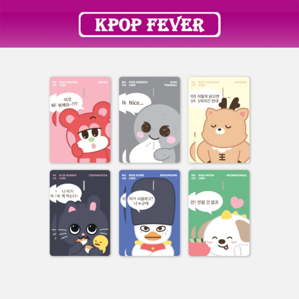 RIIZE [2025 WE LITTLE RIIZE] MD / CARD COVER STICKER