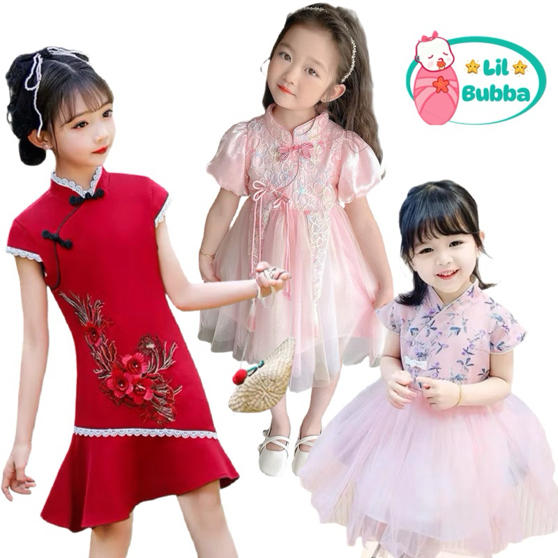 [LIL BUBBA] KIDS CHEONGSAM QIPAO GIRL DRESS RACIAL HARMONY DAY