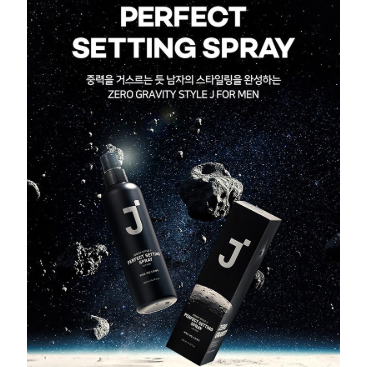 J.soop Style J for Men Perfect Setting Water Hair Spray 200ml