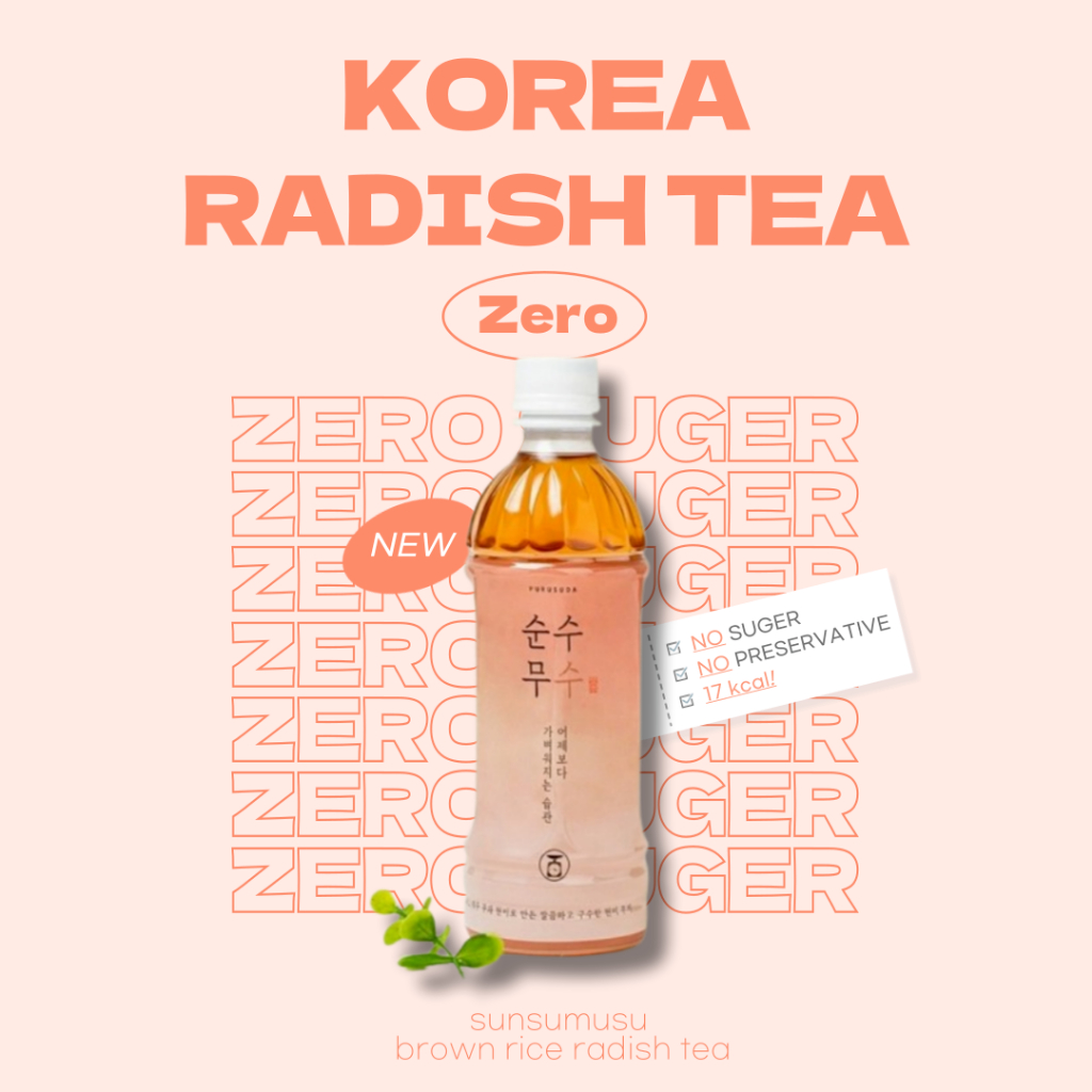 ชาหัวไชเท้า Zero Sugar of Korea - [เวอร์ชั่นเผ็ด] 500ml x 6 ขวด