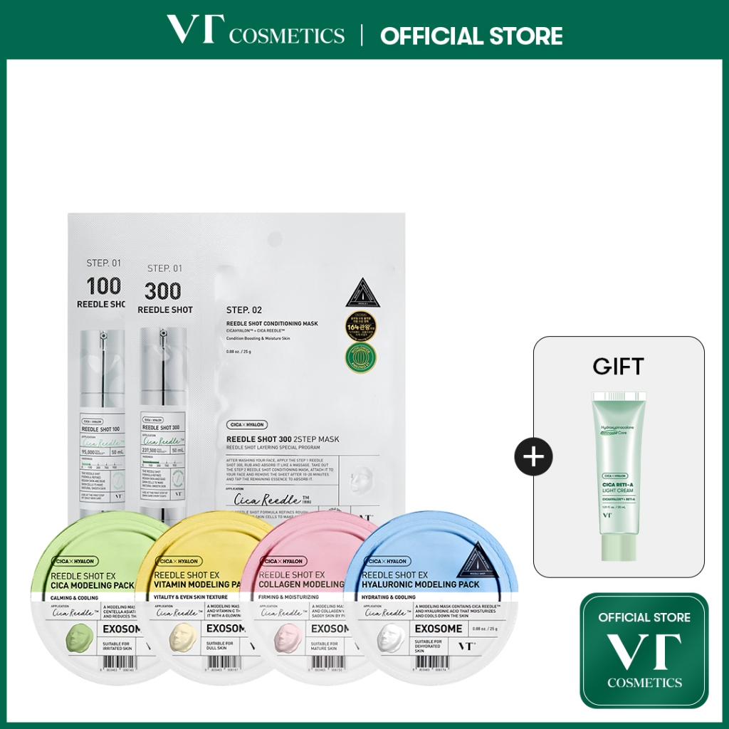 [VT] Reedle Shot 100, 300 2 Step Mask & Modeling Pack Bundle Set [เรือธงอย่างเป็นทางการ]