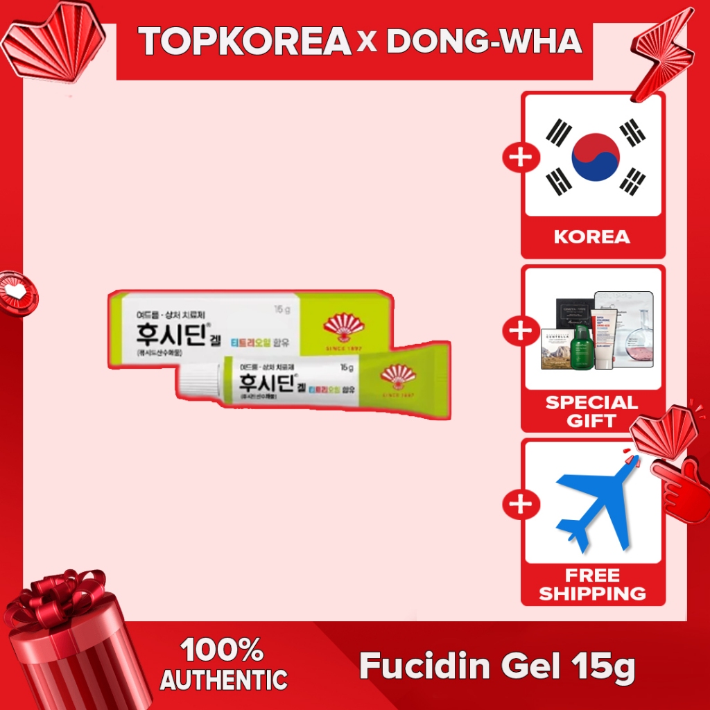 Dong-wha Fucidin Gel 15g TOPKOREA จัดส่งจากเกาหลี