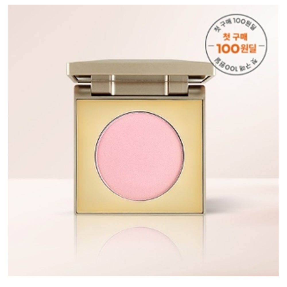 Stilla Soft Glow Powder Blusher
