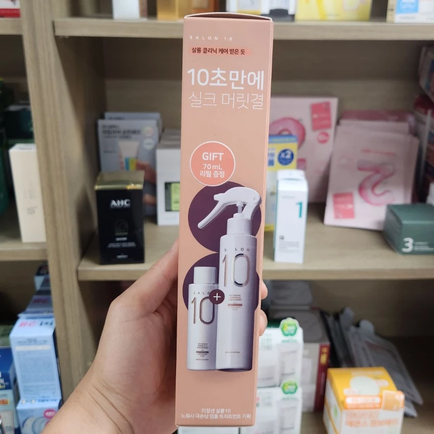 Salon 10 No Wash Ampoul Treatment 200ml + 70ml thumbnail 3
