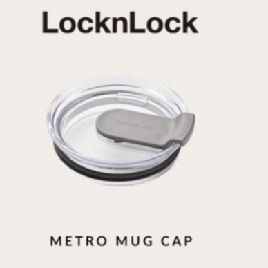 [locknlock] ฝาล็อคแก้วมัค Metro LHC4282/จัดส่งจากเกาหลี✈️🇰🇷