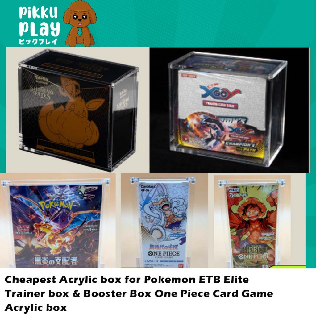 กล่องอะคริลิคสําหรับ Pokemon ETB Elite Trainer box & Booster Box การ์ดเกมวันพีซ กล่องอะคริลิค