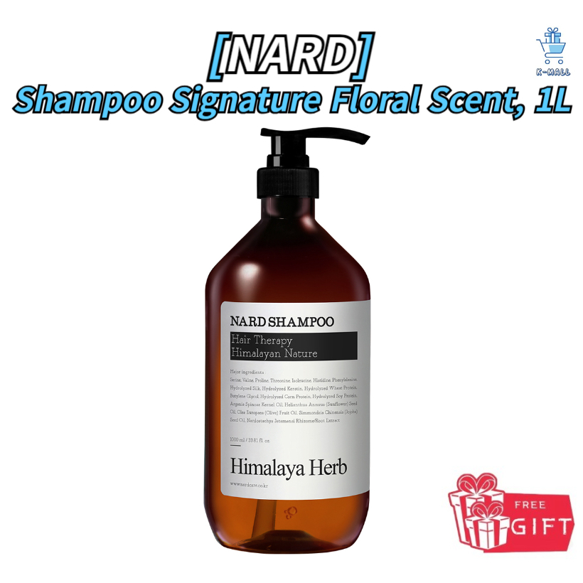 [NARD]แชมพู กลิ่นฟลอรัล 1 ลิตร