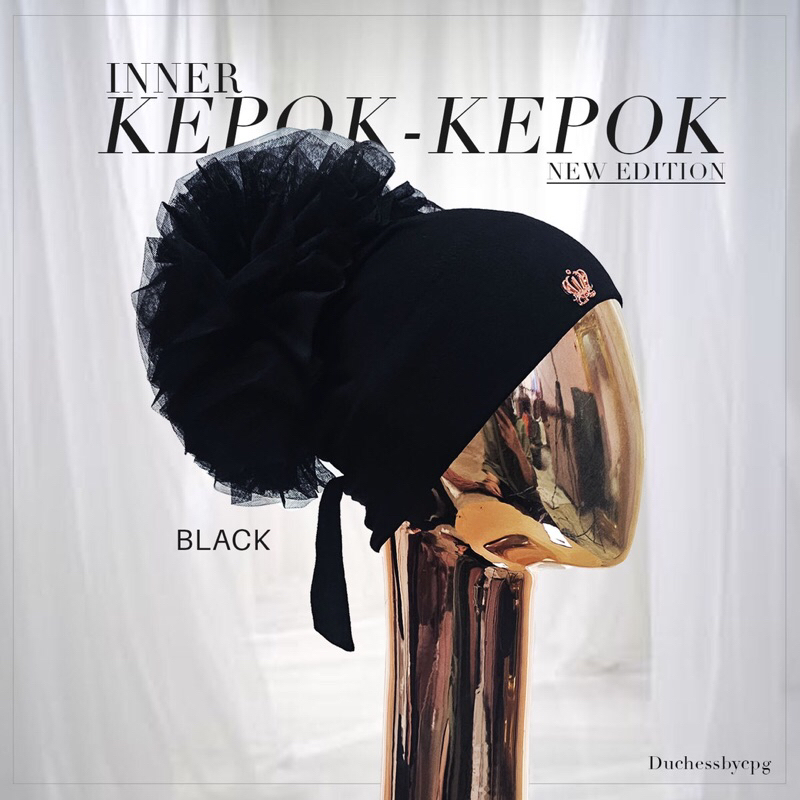 อัพเกรดนัวเนียด้านใน duchess โดย cpg