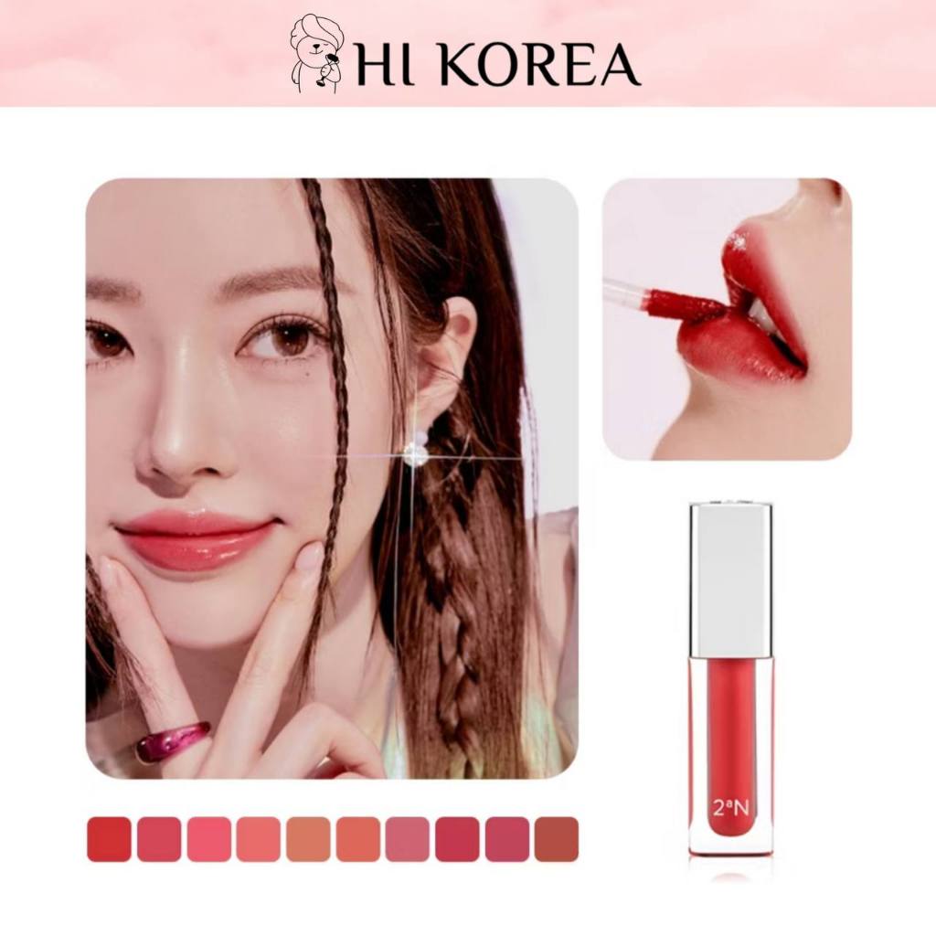 [2AN] Dew Glowy Tint 3.4g