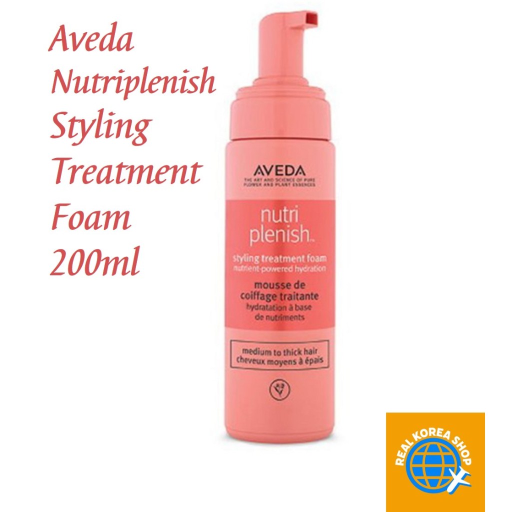 [Aveda] Nutriplenish Style Treatment Foam 200ml