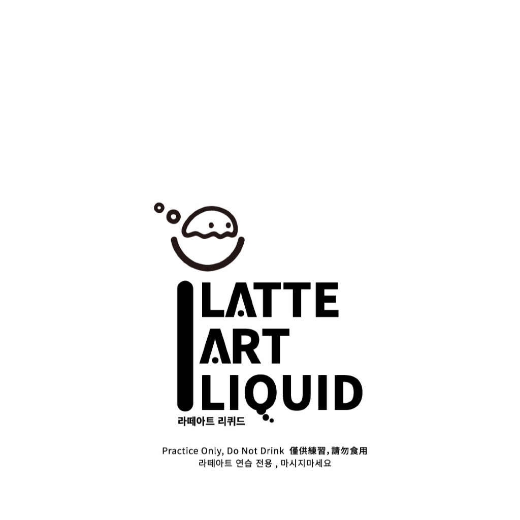 LATTE ART LIQUID - นมทดแทนสําหรับศิลปะลาเต้