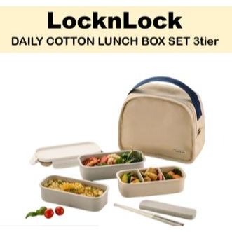 [locknlock] Daily COTTON LUNCH BOX SET LCB755CI locknlock