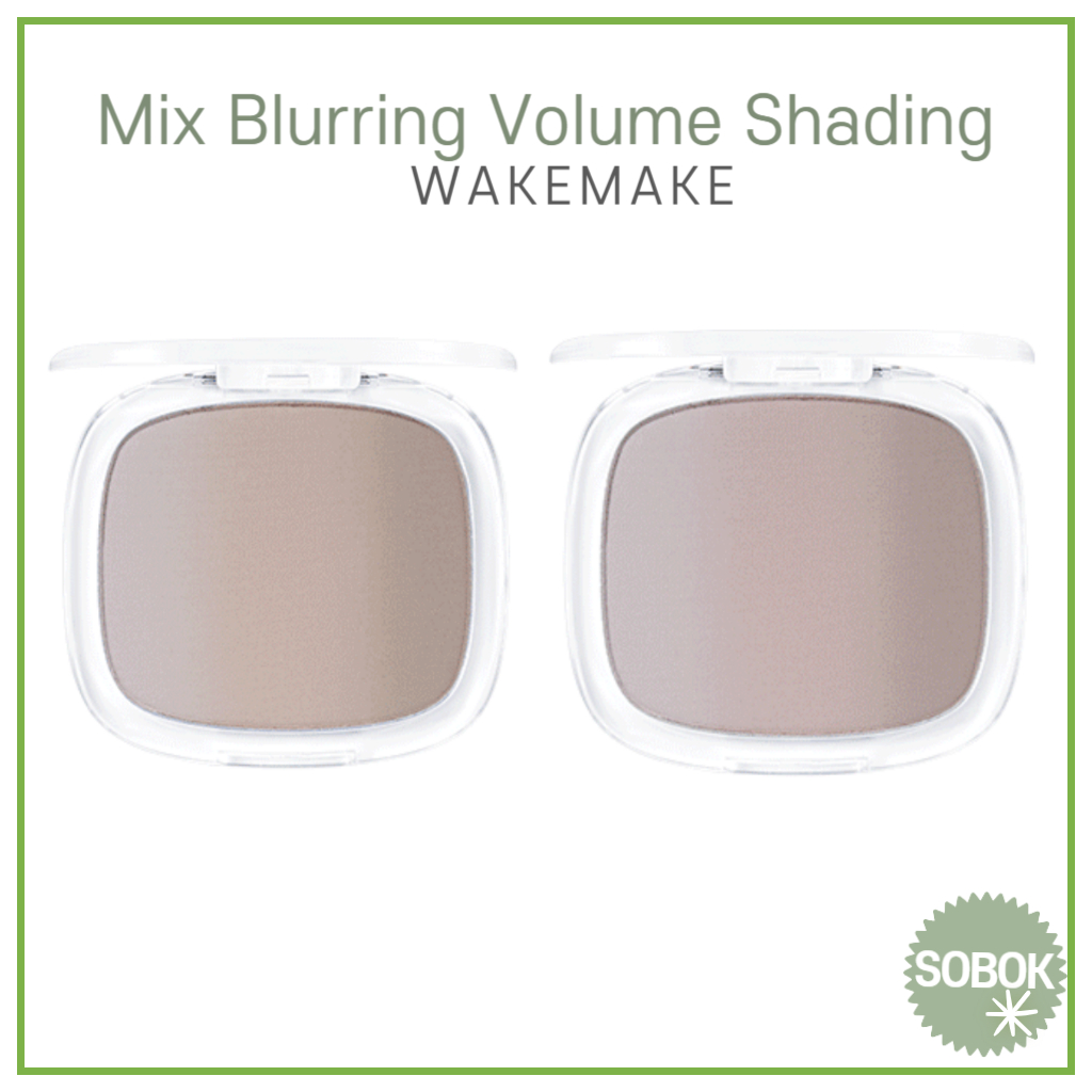 [WAKEMAKE] Mix Blurring Volume Shading 2 COLORS เฉดดิ้ง