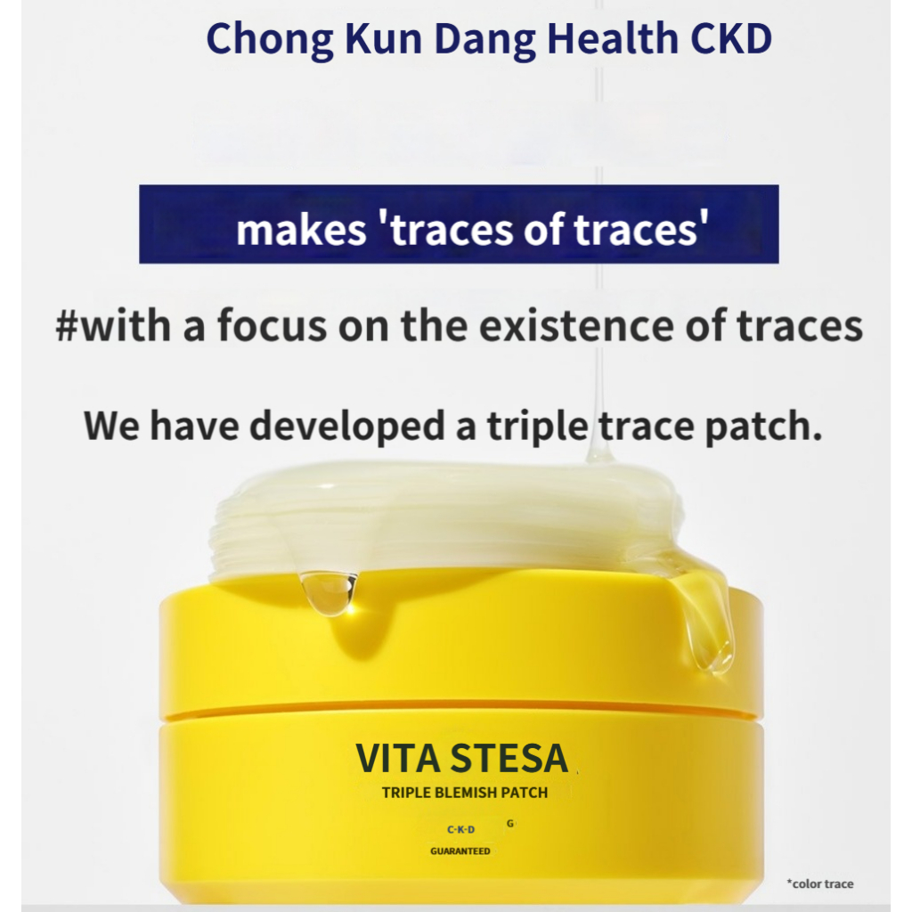CKD Vita-C-Teca Triple Spot Patch (60 แผ่น)จุดด่างดําและปรับสีผิวให้สม่ําเสมอ