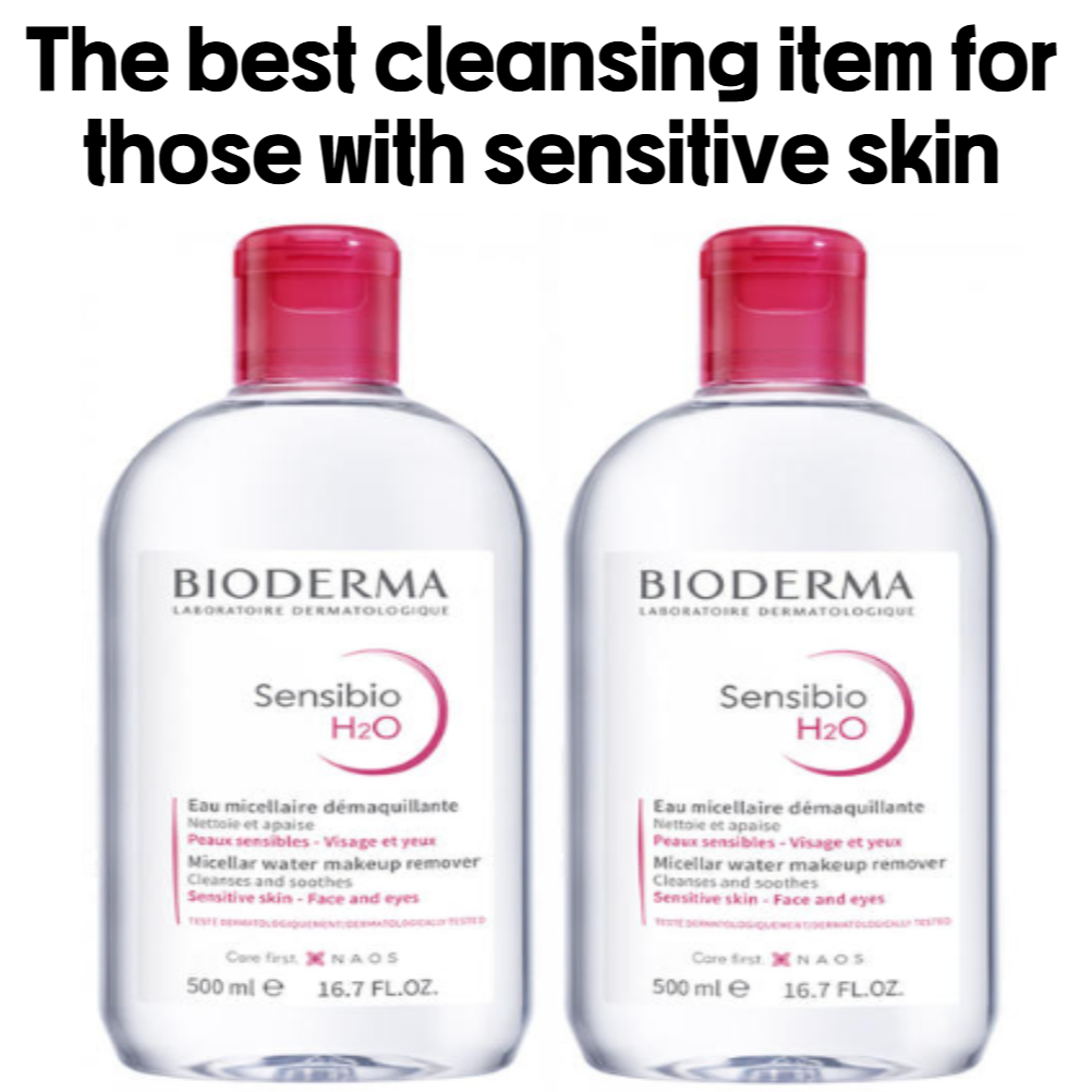 BIODERMA ไบโอเดอร์มา ครีเอลิน ชม.2โอ คลีนซิ่ง วอเตอร์ 500มล