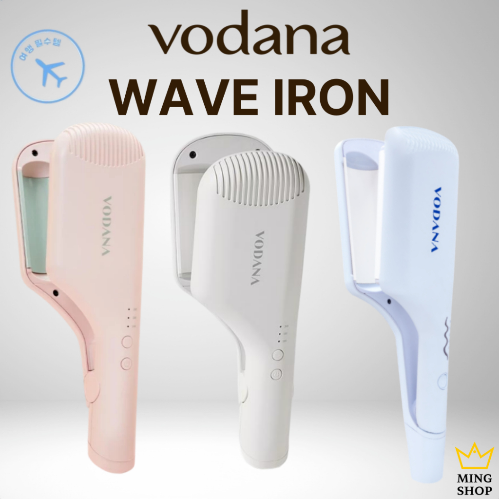VODANA เหล็กคลื่นขนาดกะทัดรัด / WaveCurler - 32mm, 38mm, 40mm