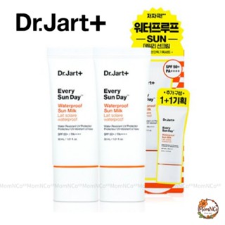 Dr.Jart+ Every Sun Day Waterproof Sun Milk 1+1 Double Set 30…