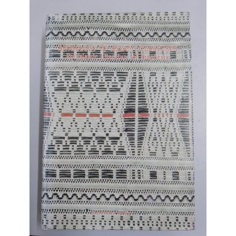Anthology of Asean วรรณกรรมก่อนอิสลามของ