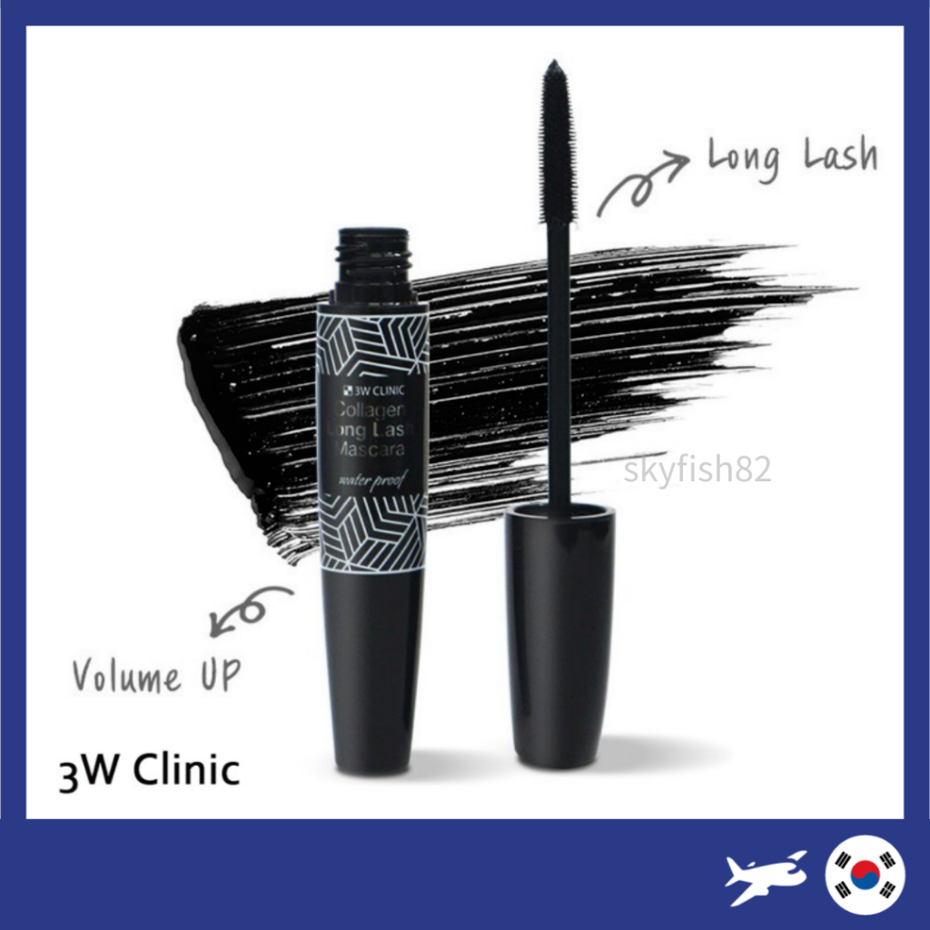 [3W Clinic] มาสคาร่าคอลลาเจน ลอง แลช 12ml