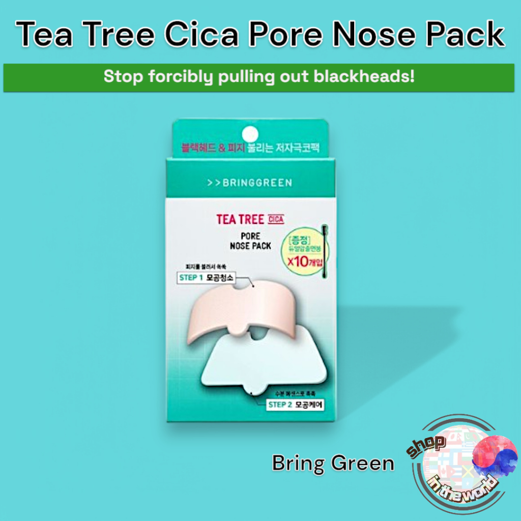 Bringgreen Tea Tree Cica Pore Nose Pack 5 แผ่น