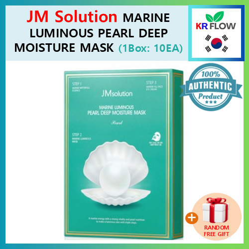 [JM Solution] Marine Luminous Pearl Deep Moisture Mask 1 กล่อง (10ea) + ของแถมฟรีแบบสุ่ม