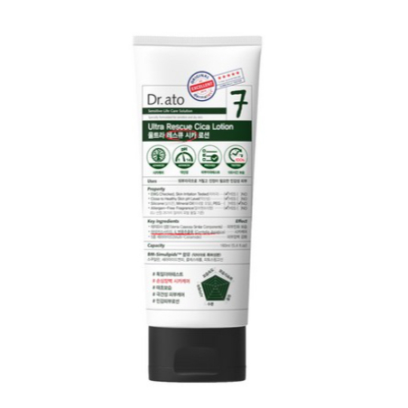 Dr.ato 7 Ultra Rescue Cica Lotion (160ml)