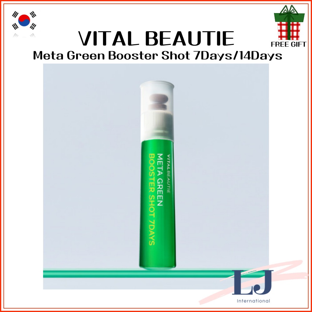 Vital BEAUTIE Meta Green Booster Shot 7Days/14Days
