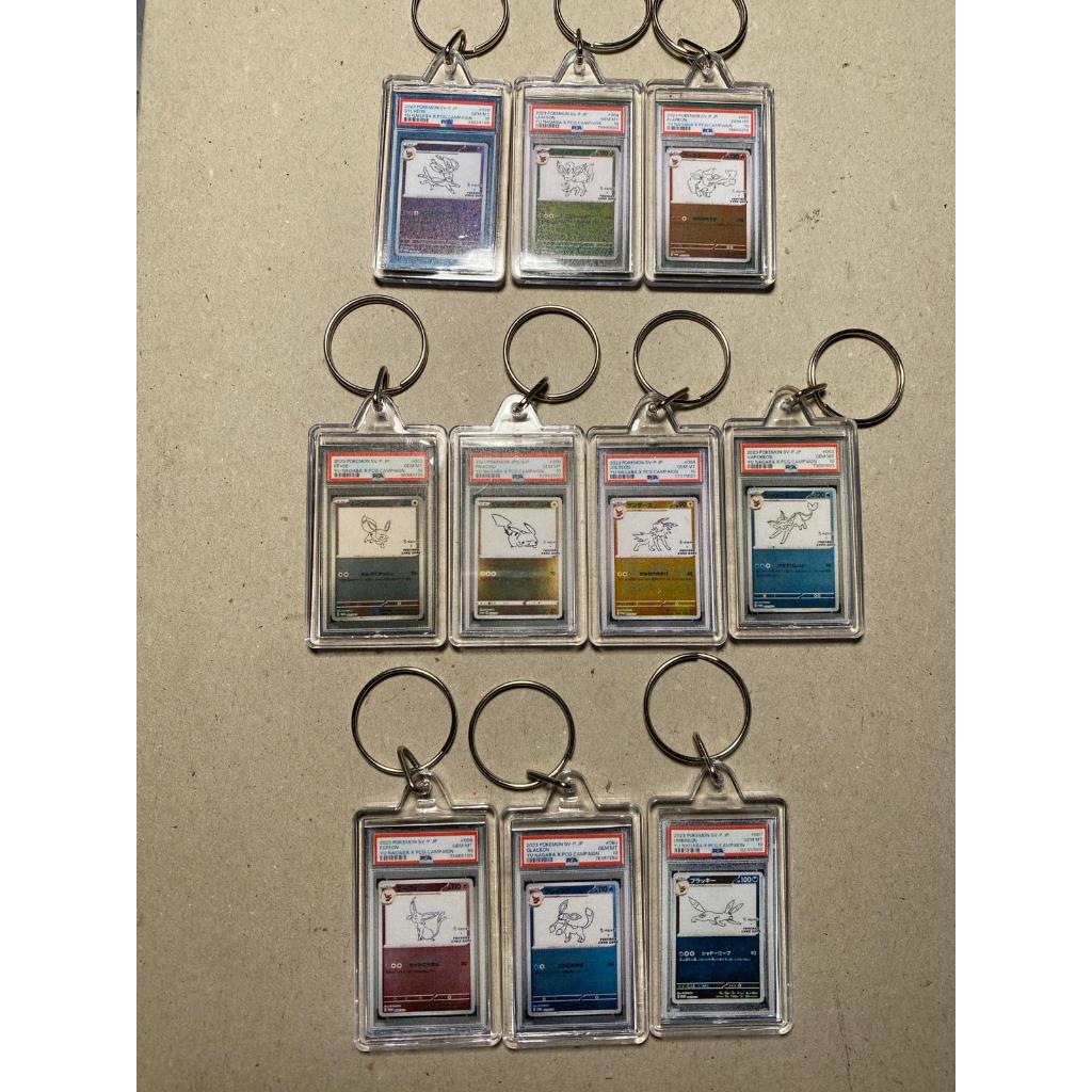 Pokemon KEYCHAIN ของที่ระลึก yawaba, pikachu eevee jolteon psa 10 ไม่ใช่ cgc bgs