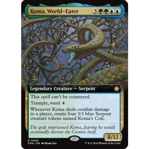 รองพื้น MTG - Koma, World-Eater Extended Art Non Foil