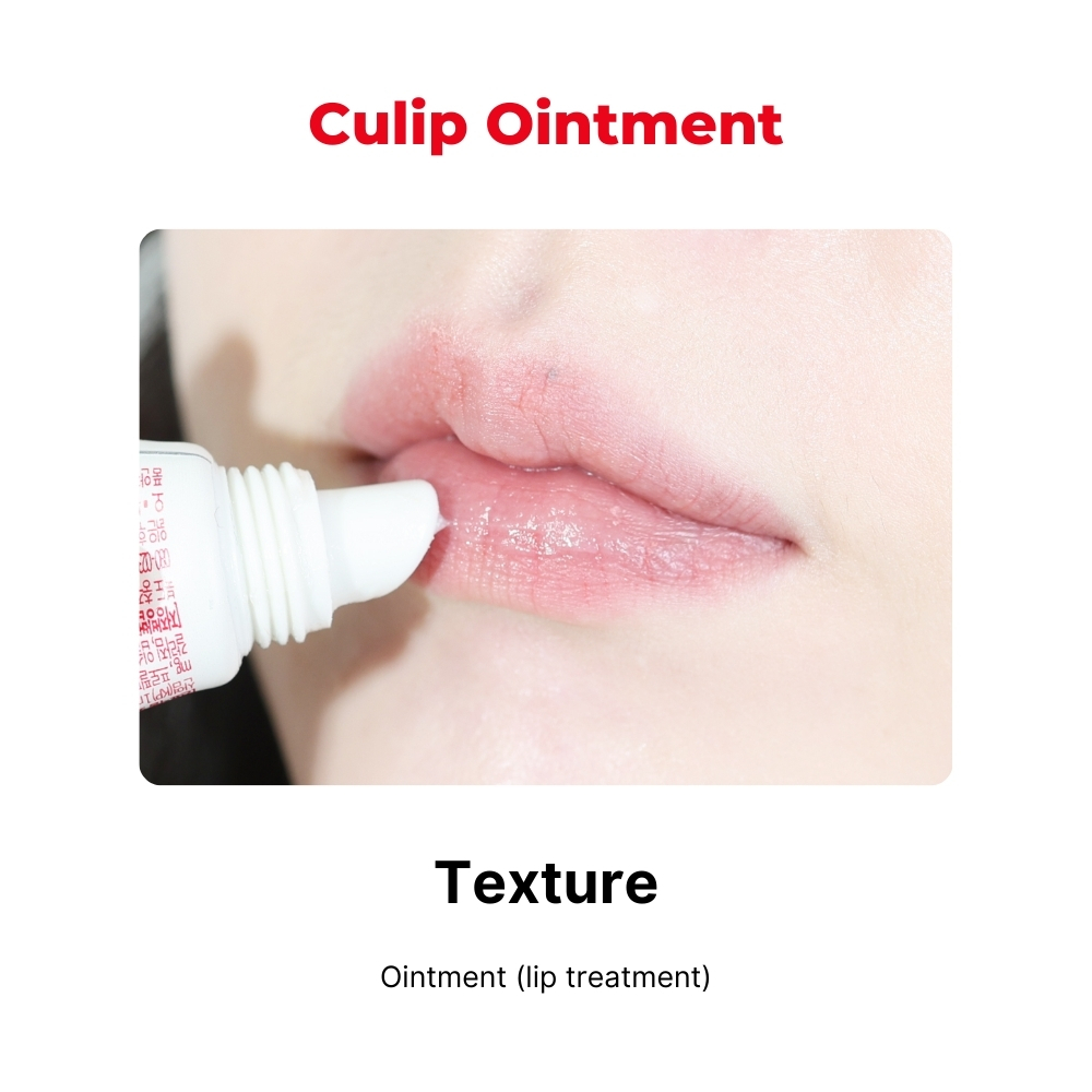 Culip Lip Moisture Cream 8g | เจนเทิล ลิป ไฮเดรชั่น แอนด์ โพรเทคชั่น บาล์ม - รูปที่ 2