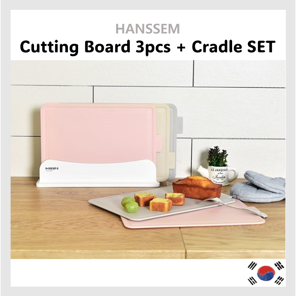 [HANSSEM] เขียง 3 ชิ้น + ชุดเปล
