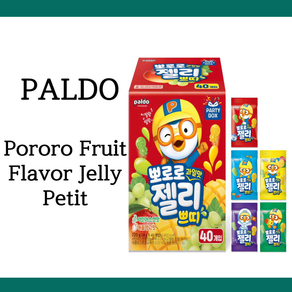 Palldo Pororo Fruit Flavour Jelly Petit 720g 2ea