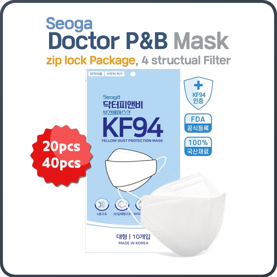 [Made in Korea] KF94 Good manner 3D, 2D หน้ากากสี / 4 PLY มาส์กหน้าแบบใช้แล้วทิ้ง / 5 ชิ้น zip lock