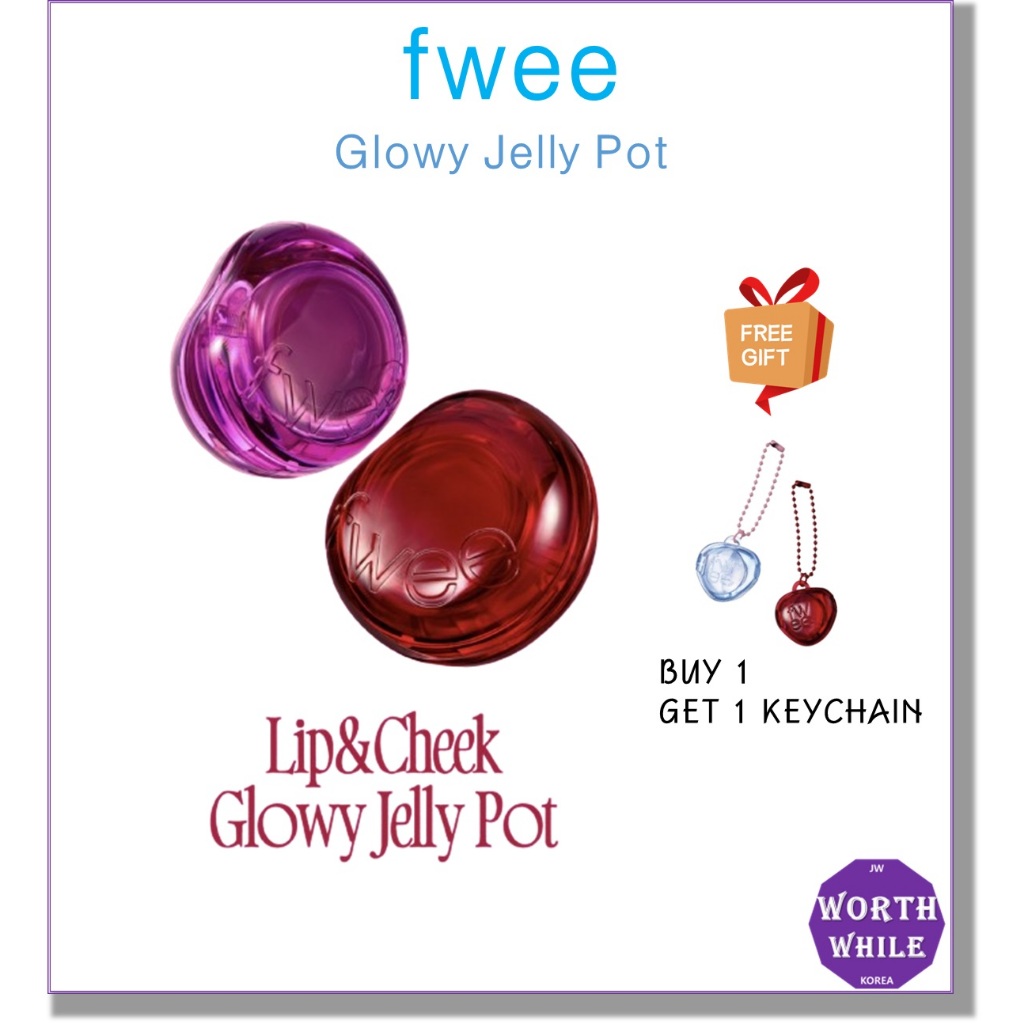 ซื้อ 1 หม้อ รับ 1 พวงกุญแจ fwee Jelly Pot 19colors Tint Lip & Cheek